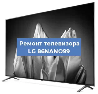 Замена материнской платы на телевизоре LG 86NANO99 в Новосибирске